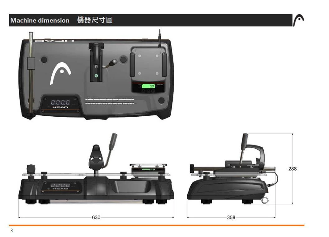 Head Swingweight 3 in 1 Machine - Image 6