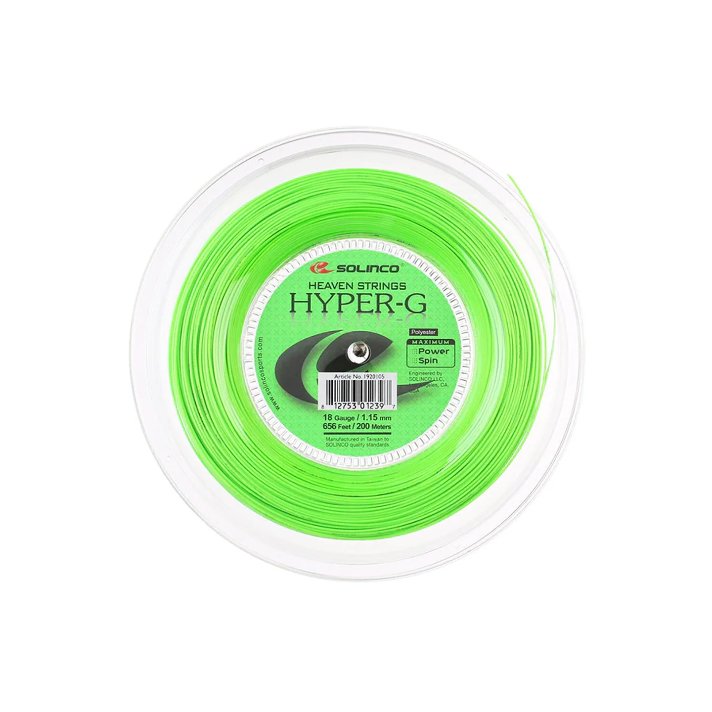 Hyper G Round 18 - 200m - Neon Green