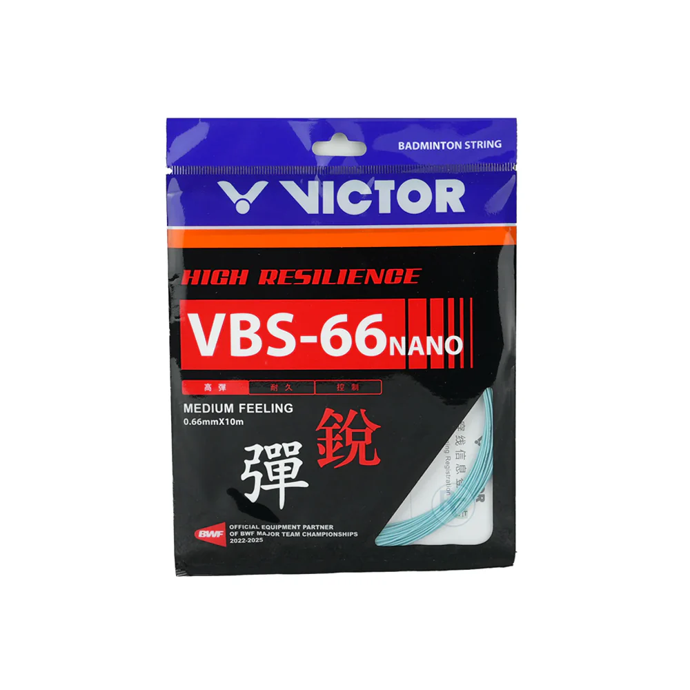 VBS-66 Nano - Light Blue