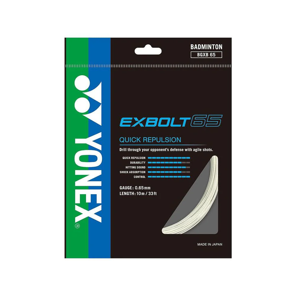 Yonex Exbolt 65 Pack